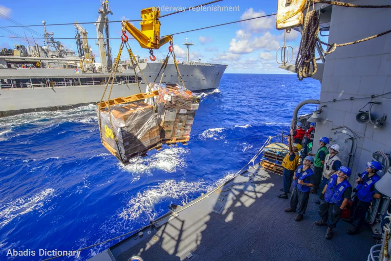 underway replenishment